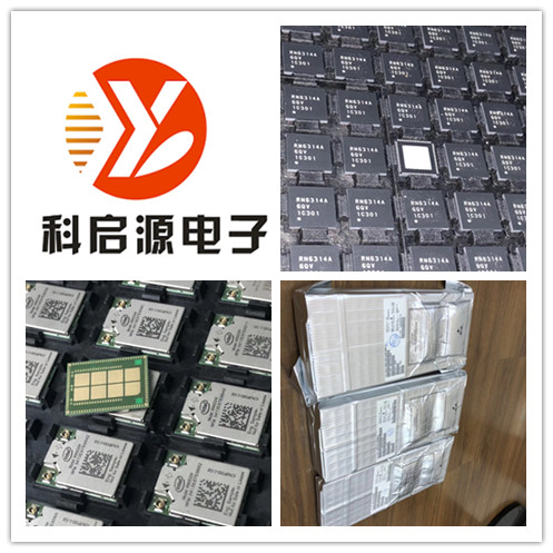 安顺大量高价收购钽电容  钽电容高价回收  回收库存电子料  回收钽电容  收购电子元器件