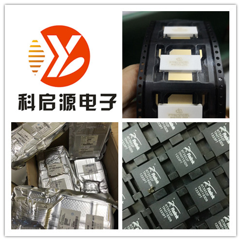 安顺大量高价收购钽电容  钽电容高价回收  回收库存电子料  回收钽电容  收购电子元器件