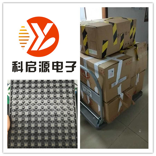 六盘水大量高价收购钽电容  钽电容高价回收  回收库存电子料  回收钽电容  收购电子元器件