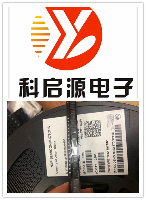 六盘水大量高价收购钽电容  钽电容高价回收  回收库存电子料  回收钽电容  收购电子元器件
