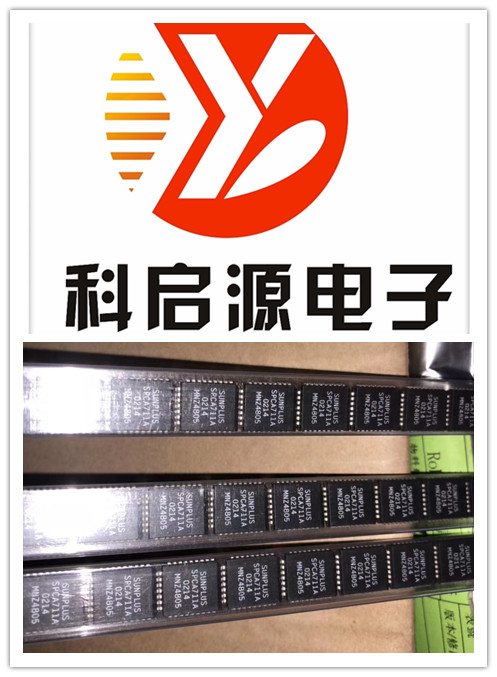 武汉回收进口IC 找收电子的公司  收购传感器  手机IC收购  收购电子元器件