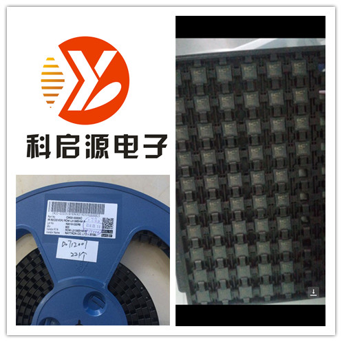 深圳电子元件回收中心 长期收购电子元件  回收库存电子料  收购电子元器件