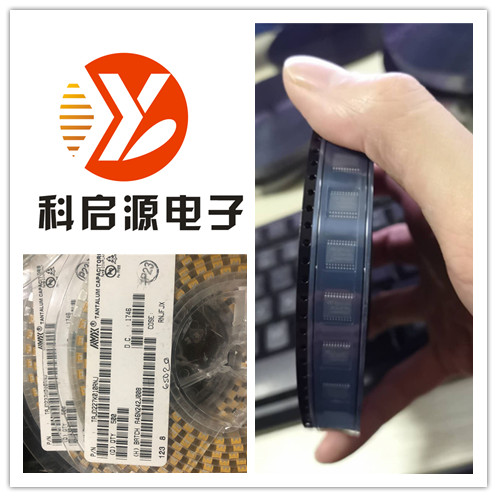 广州电子元件回收中心 长期收购电子元件  回收库存电子料  收购电子元器件