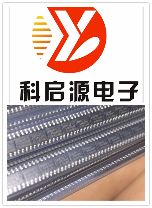 广州电子元件回收中心 长期收购电子元件  回收库存电子料  收购电子元器件