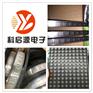收购北京贴片三极管