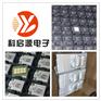 安顺大量高价收购钽电容  钽电容高价回收