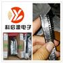 上海三极管呆料收购公司 内存收购公司