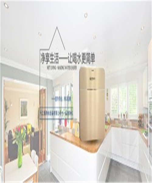 商用净水机是如何取代桶装水的市场，优势在哪里&nbsp;&nbsp;纯水机批发&nbsp;&nbsp;净水器耗材&nbsp;&nbsp;纯净水设备