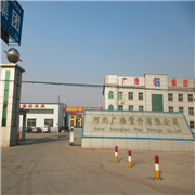 河北广浩管件有限公司