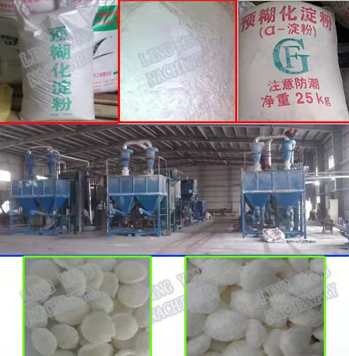预糊化淀粉生产线，林阳机械  预糊化淀粉生产机械  预糊化淀粉生产设备