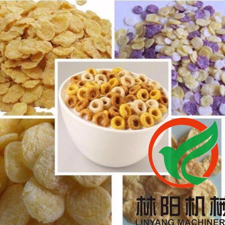 早餐谷物生产线，玉米片生产线，林阳机械  玉米片生产机械
