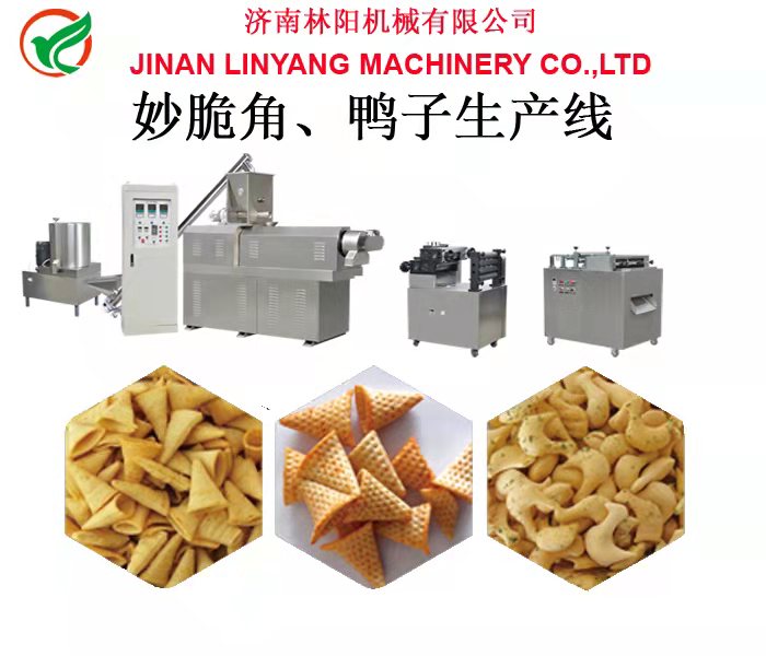 妙脆角生产线，油炸面食生产设备  妙脆角生产机械  妙脆角生产设备