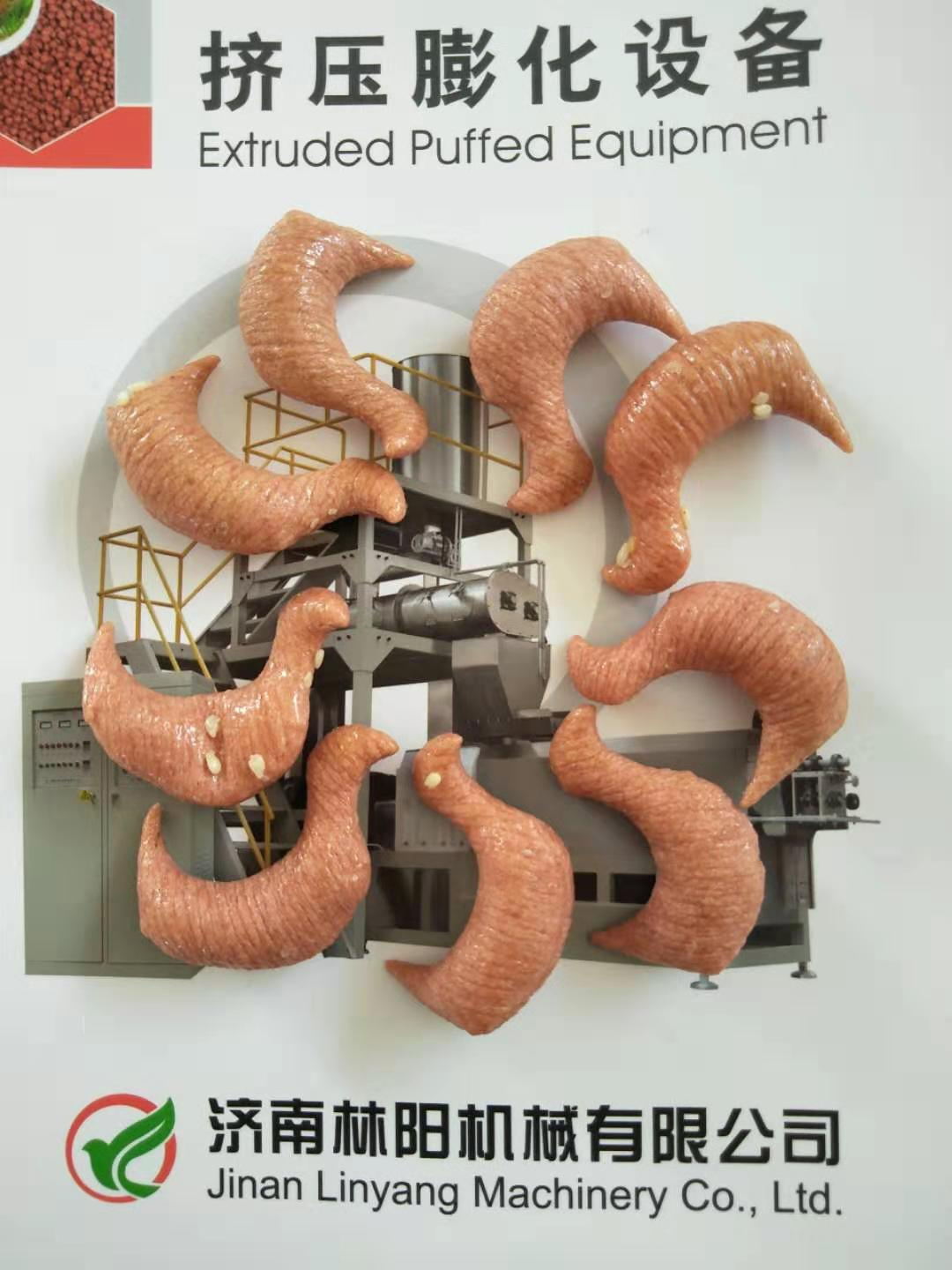 妙脆角生产线，油炸面食生产设备  妙脆角生产机械  妙脆角生产设备