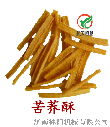 苦荞酥苦荞片生产设备林阳膨化机械  苦荞酥生产设备  苦荞片生产机械