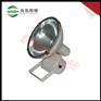 SW7501 重量11Kg 防振投光灯