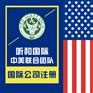 关于巴勒斯坦商标，你都知道哪些