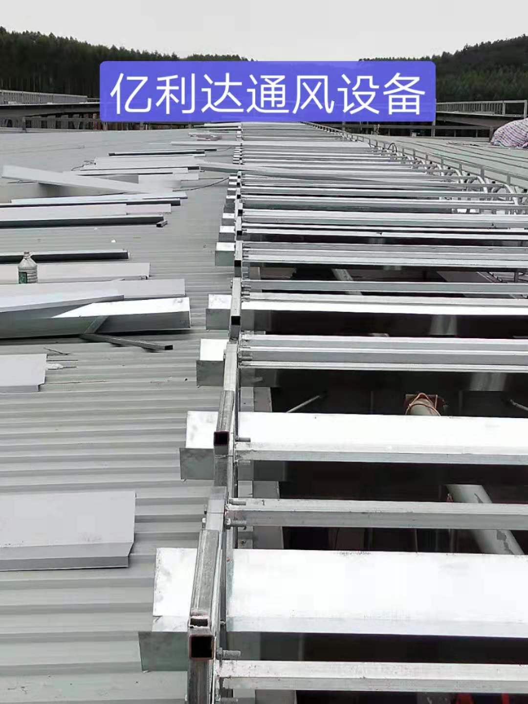 延边圆弧型通风气楼@本地直营厂家