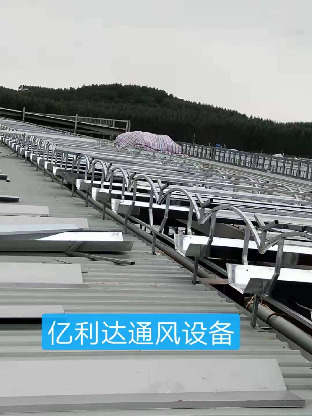 忻州通风气楼