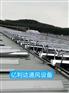固原电动采光排烟天窗工程安装一级资质