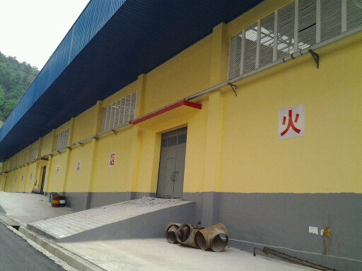 建筑外墙涂料-建筑外墙漆-港欧专业供应