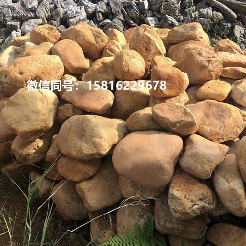 黄蜡石假山图片 园林黄蜡石景观 花园黄蜡石点缀1