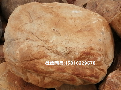 黄蜡石假山图片 园林黄蜡石景观 花园黄蜡石点缀1