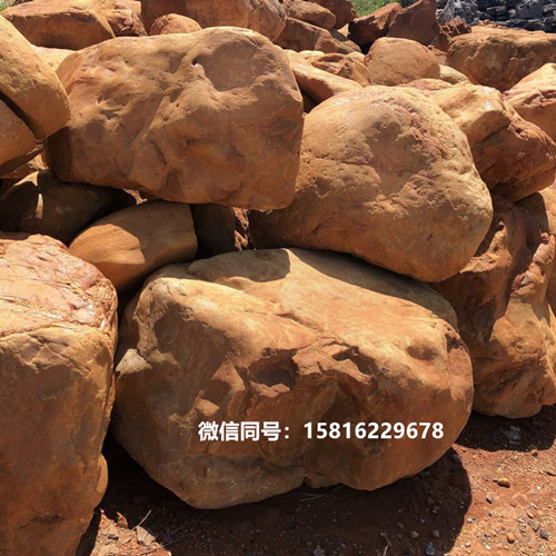 黄蜡石假山图片 园林黄蜡石景观 花园黄蜡石点缀1