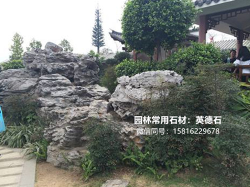 园林工程造景石 湖北大型假山石 大英石直销产地2