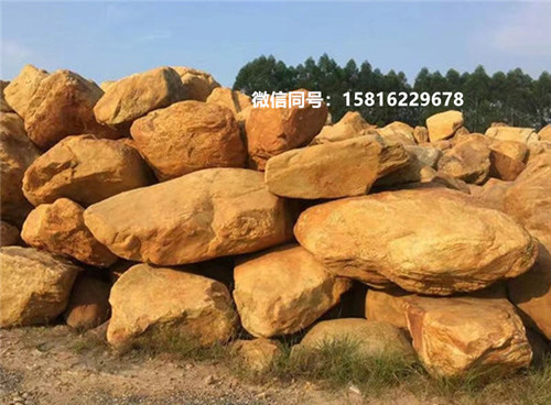 辽宁黄蜡石 辽宁黄蜡石批发 辽宁黄蜡石价格1