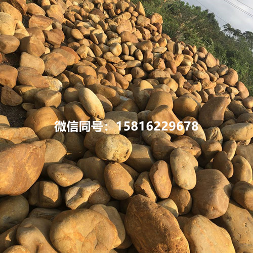 江西黄蜡石场 江西黄蜡石批发 江西黄蜡石价格1