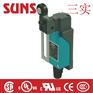 SUNS美国三实AZ8系列限位开关(行程开关)