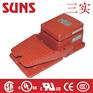 SUNS美国三实FS-5系列脚踏开关