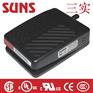 SUNS美国三实FS-8系列脚踏开关