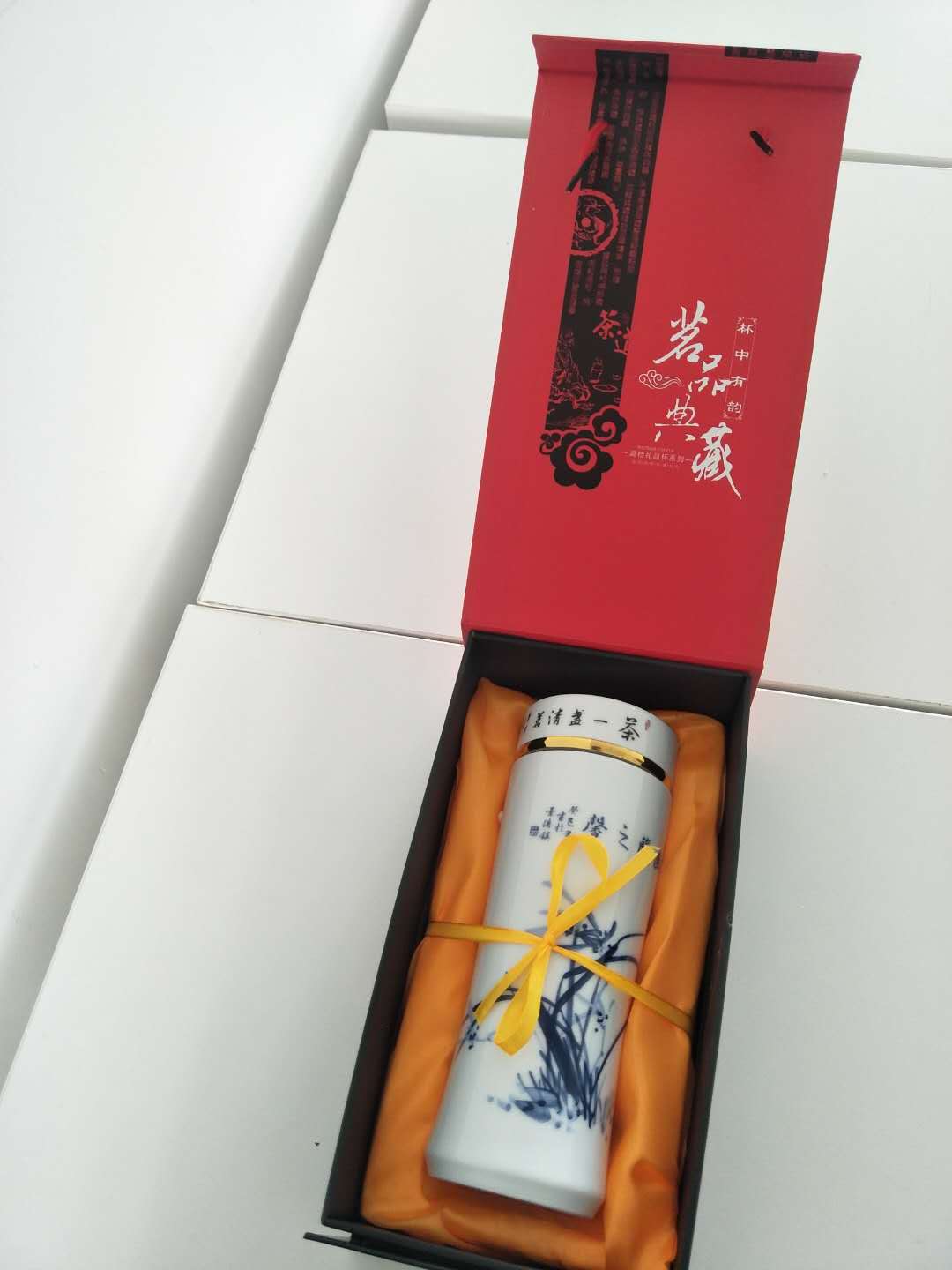 礼品定制 甜心随身陶瓷杯 高档礼品定制保温杯