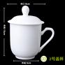陶瓷水杯带盖碟 客厅喝茶杯子 商务杯创意杯星