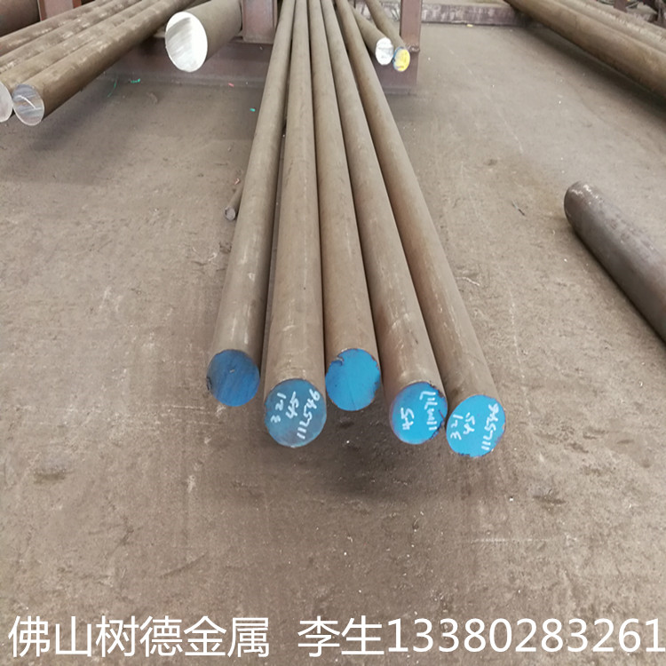 现货供应不锈钢黑棒 316不锈钢圆棒 不锈钢棒材