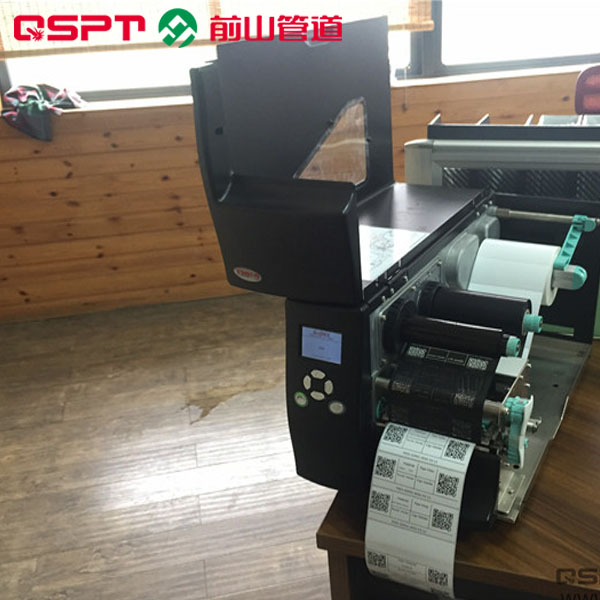 管道标签打印机，管道预制打印设备  快速标签打印机  管道工厂预制设备