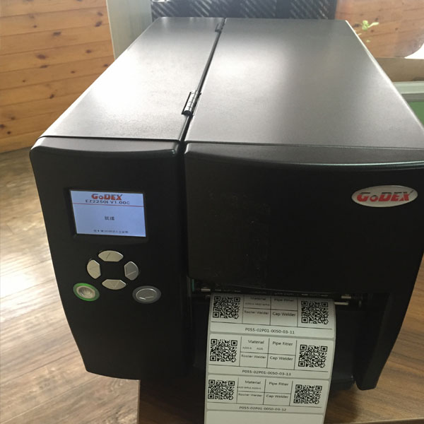 管道标签打印机，管道预制打印设备  快速标签打印机  管道工厂预制设备