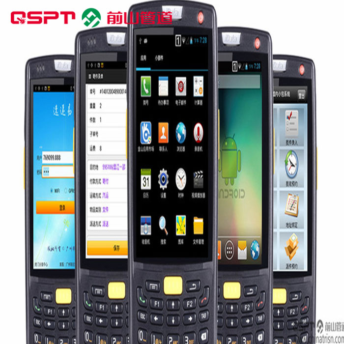 管道二维码采集器，前山管道  管道条码采集器  管道工厂预制设备