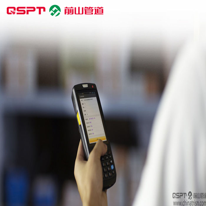 管道二维码采集器，前山管道  管道条码采集器  管道工厂预制设备