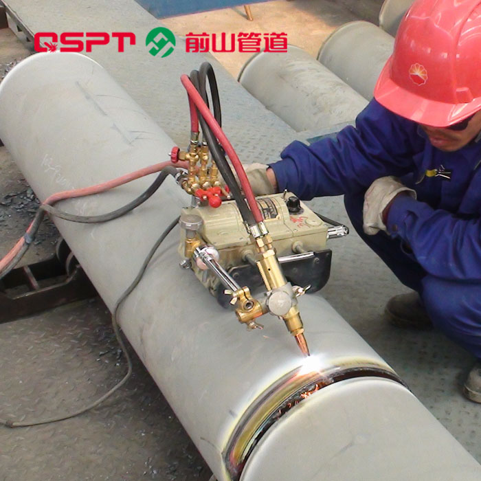 管道坡口切割机，火焰切割机  管道切割机