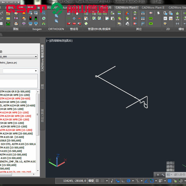 管道工厂预制软件，预制详图设计软件，前山管道  管道工厂预制详图