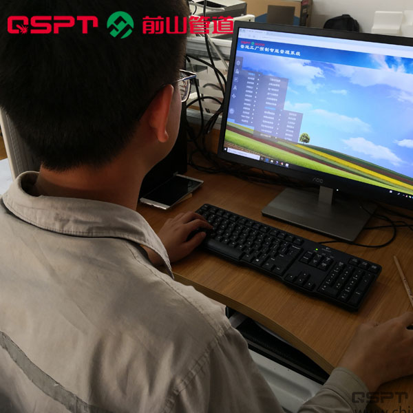 管道智能管理系统，管道预制系统，前山管道  管道工厂预制软件  管道预制管理系统