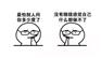 加乐美视力矫正机快速高效绿色恢复视力