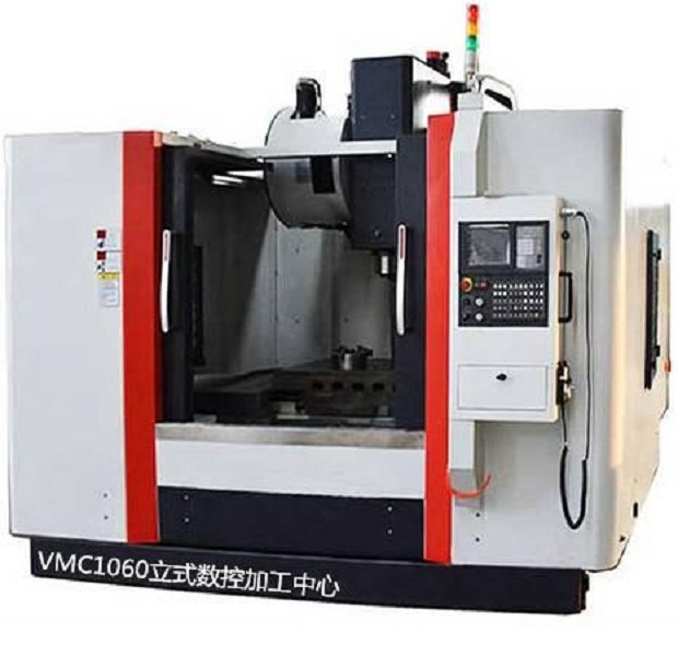 山东金雕数控立式加工中心机床 高速高精高效vmc1060&nbsp;&nbsp;1060加工中心