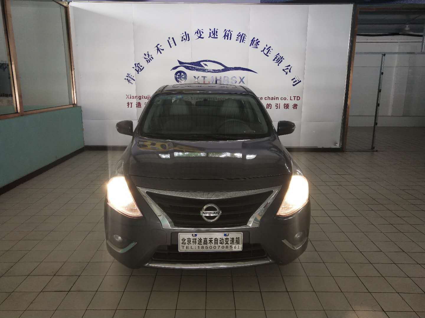 北京日产尼桑阳光变速箱问题  宝马