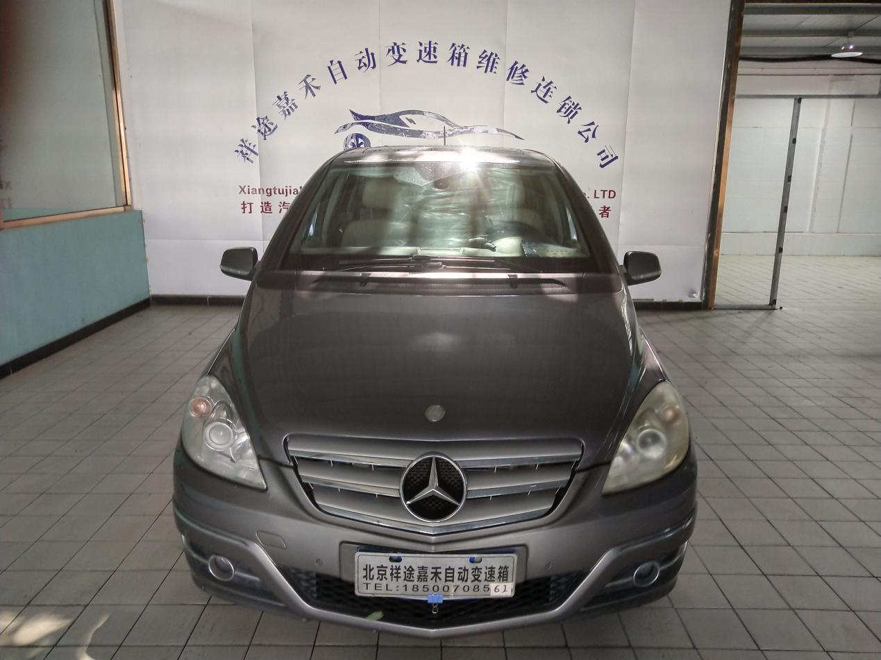 北京祥途嘉禾奔驰b200变速箱电脑问题