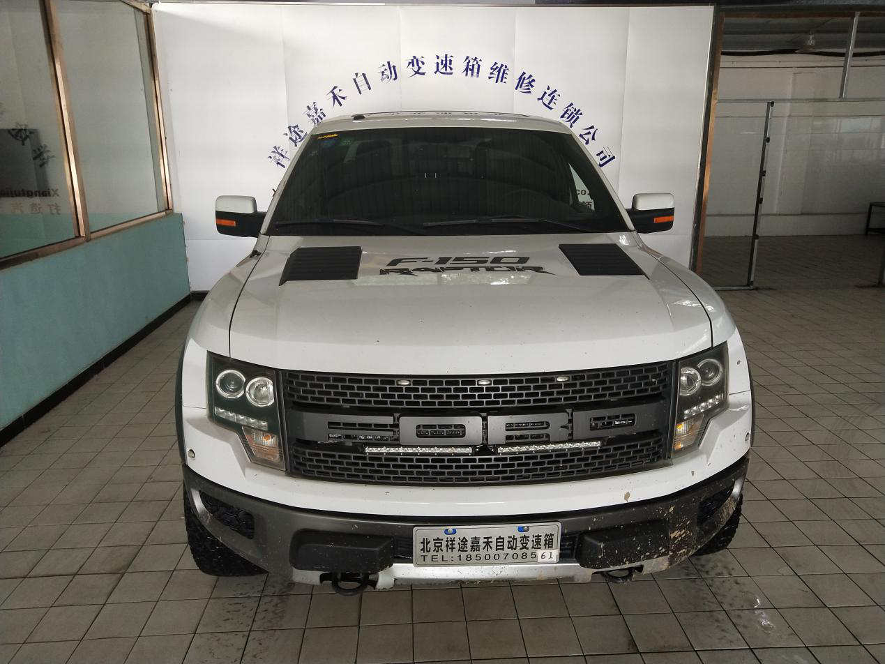 北京祥途嘉禾福特探险者更换变矩器  变速箱