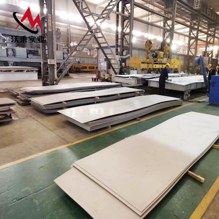 Inconel600硬度 600合金密度 合金&nbsp;&nbsp;Inconel600螺栓&nbsp;&nbsp;600是什么材料&nbsp;&nbsp;600圆钢销售电话