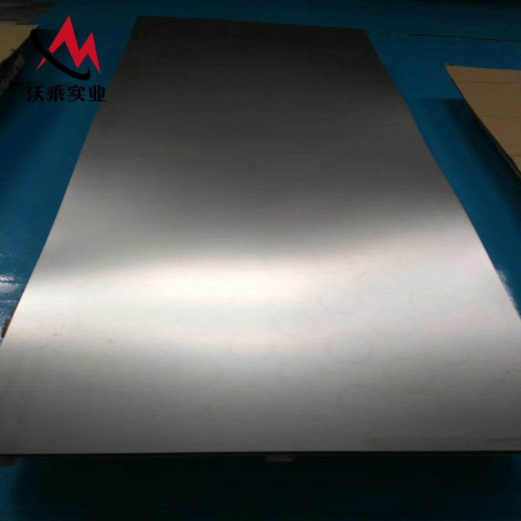 上海1J22棒材 1J22带子&nbsp;&nbsp;1J22密度&nbsp;&nbsp;1J22什么价格&nbsp;&nbsp;1J22圆棒